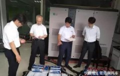 ����������ѧ����Դ������������Գ��ɹ�