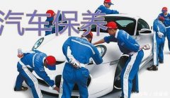 ��������Ҫ����Щ����������Ŀ�����³���С�����������