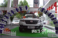 ���������ڽ�������4S�� �ó����Լ۱ȴ�������