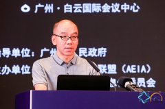 ������Ϣ˾��ϯ�ڶ����й��������Ӵ��