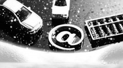 �籣��˰�պͻ�������Խ��Խ����С������ҵ��׼�������ˣ�