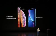 iPhone续航有救了 汉能黑科技打造待机神器组合