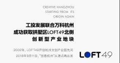 ƽҪ˺Ӹloft49