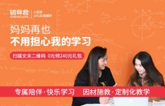 εԼ˾ʽ£񸨵ռҪԣ