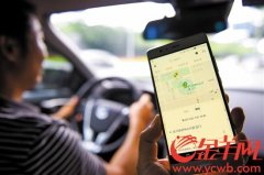 ���Ϲܻ����ɰ�������Լ��·�ںη���