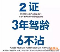 ������Լ��������� �������о�ס֤