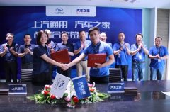 ����֮��������ͨ��ǿǿ���� ��������������̬Ȧ