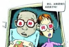 ¥Ϣ!811¥Ԥ֤ʾ ֤ȫķǧ