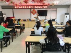 晨宇社区开展暑期科技小制作活动
