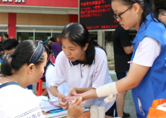 ���������٣��㶫ҽ�ƴ�ѧʦ���Գ�128��Ԫ������ҽ��ҩ