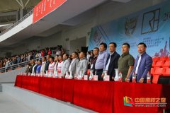 2018ɫȫվְֹҵѧԺ