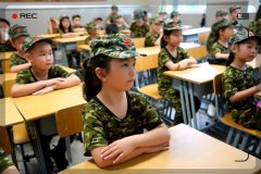 �ֶ�]����ʵ��Сѧ��������ѧ������ ����ѧ�Ľ���-����ʵ��С