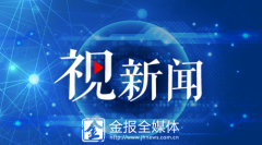 【视新闻】千人狂欢引爆现场 “奇世妙享”助力科普