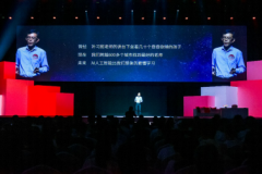 11ϯRebuild 2018Ƽ᣺ÿ˸õĽ