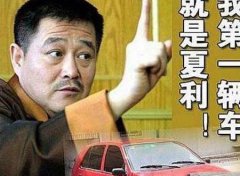 ���ô��ڶ����µ�����Ʒ�����ȴ�����Ʋ����ѣ����Լ�������