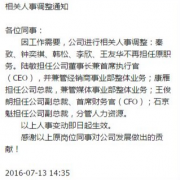 �������١����⡰��ϴ��ƽ��ϵ�ܸ�������֮�Ҵ���ʲô��