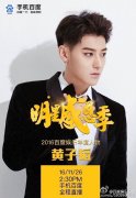 ֱboy躻ٶ
