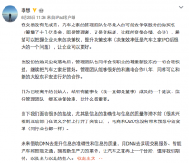 ƽ��������ʽ��������֮��ԭ����֮�ҹ����㱻��ϴ