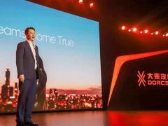 �����ˣ��й���һ�µ�����Ʒ�Ƶ�����3�������