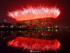 北京冬奥开闭幕式鸟巢举行 2022北京冬奥会最新消息吉祥物是什么