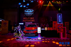 ����ӳ������������֮�� ��ͬ̽Ѱ�����˵�ϲ��