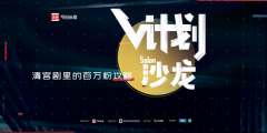 ڽͷVƻɳ̸幬磺ȱ