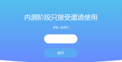 ڲС ͷAPP˳ʵ֣