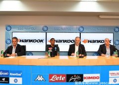 体育营销再布局 韩泰轮胎与那不勒斯足球俱乐部达成合作