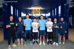 SNG电竞战队访中超足球基地苏宁6亿美元大体育产业初显