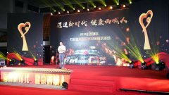 2018年西城区社会体育指导员风采展示活动举办