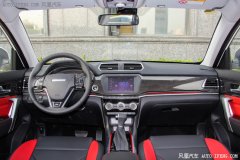 �人����H2 �����Żݸߴ�165��Ԫ