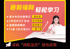 世界名著100个经典句子—好的素材建议收藏