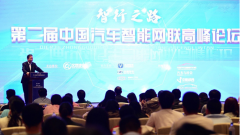 �ǻ۳��� ��̩�����ٻ��й����������������Ӱ����Ʒ�ƽ�