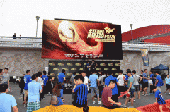 疯狂体育参展中超嘉年华 疯狂摇一摇超燃全场