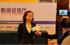 6关键点让在线教育真正实现“个性化