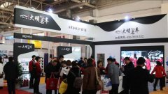 ��������������������Ʒ�ƻ������ڱ���