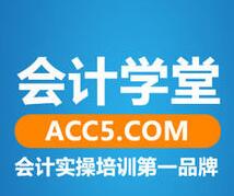 中国网2017中国好教育候选单位:深圳快学教育发展有限公司