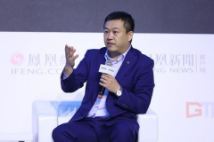 ����Դ����վ���·��ǰ����������ο���Ʒ�Ʒ�չ��