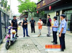 ����ƺɽ��ֵ����ɵ綯�����г��㣡