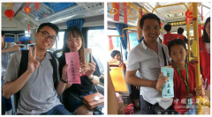 ���ڣ����������ۼ�Ϊ374�������ṩ���ķ���������Ա����ʽ����