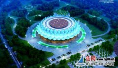 连云港海州体育馆二期建设启动新增足球学校等