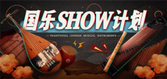  ͷ𡰹showƻﴫͳ
