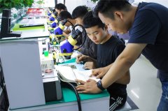 山东鲁大职业培训学校发起首届残疾人手机维修培训技能班