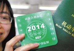 ���������ٺ˷���������������ϸ��־