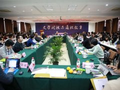 文学教育如何介入通识教育:讲故事往往更能讲清道理