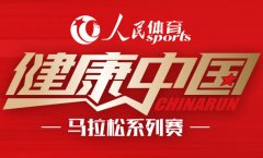 世界足坛正式进入俄罗斯时间星光熠熠你最关注谁