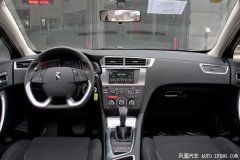 �人DS 6�����Ż�35�� ��ӭ�Գ��Լ�