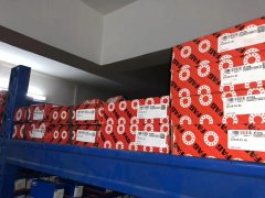 ����SKF��������人�����̻�е�豸SKF�����Ʒ����ʱ���ۡ�����