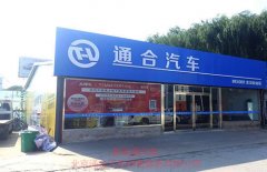 ����������۸񱨼� ���ʲ�Ʒ