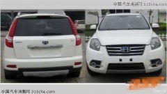 �¿��GX7�걨ͼ�ع�